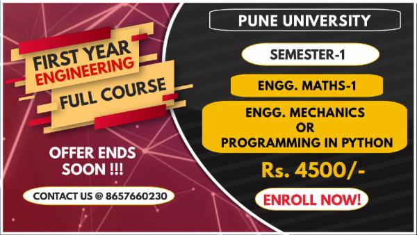 SEMESTER 1 COMBO - PUNE UNIVERSITY cover