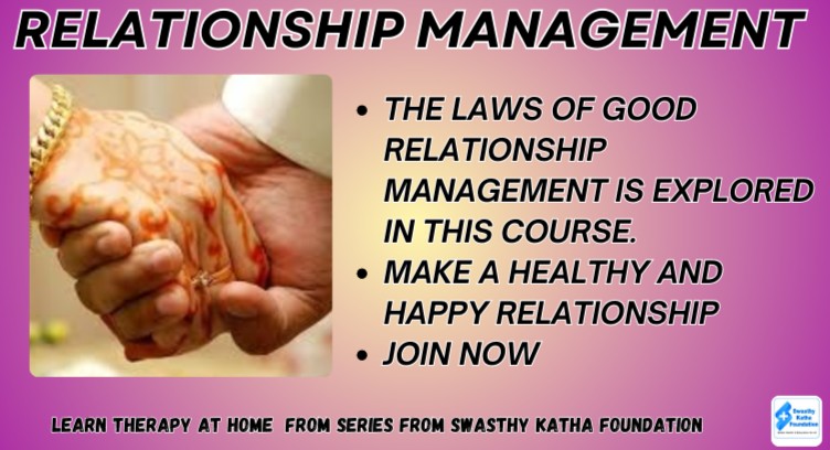 Relationship management cover