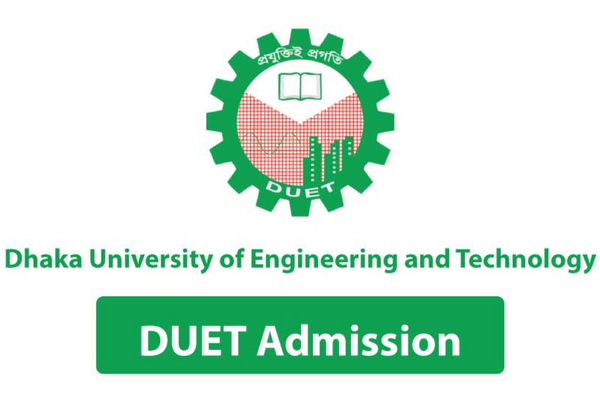DUET Admission English cover