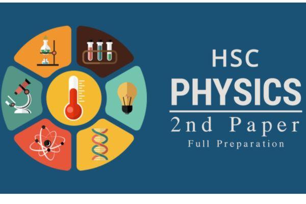 HSC Physics 2nd paper cover