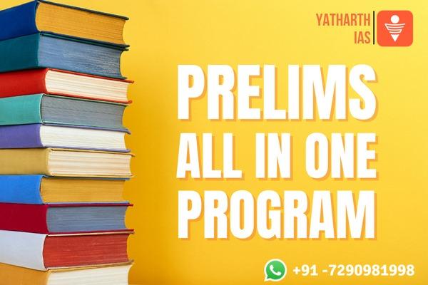 Prelims All in One Program cover