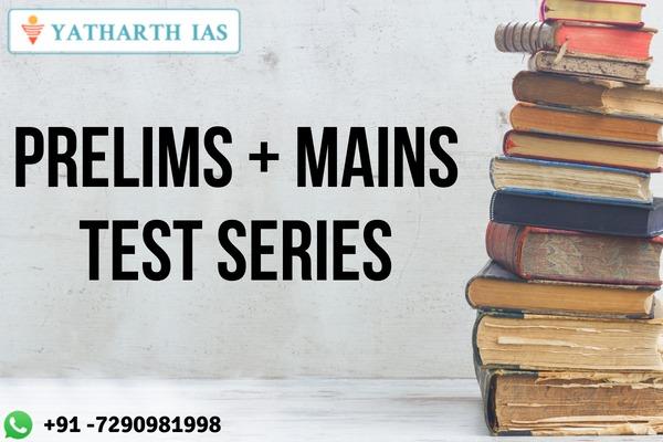 Prelims + Mains Test Series - UPSC CSE 2024 cover