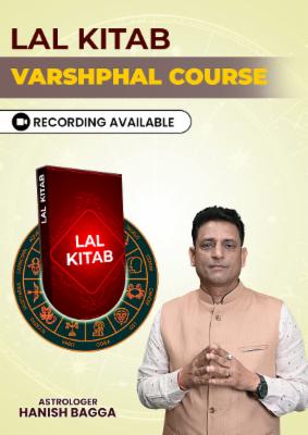 Lal Kitab Varshphal cover