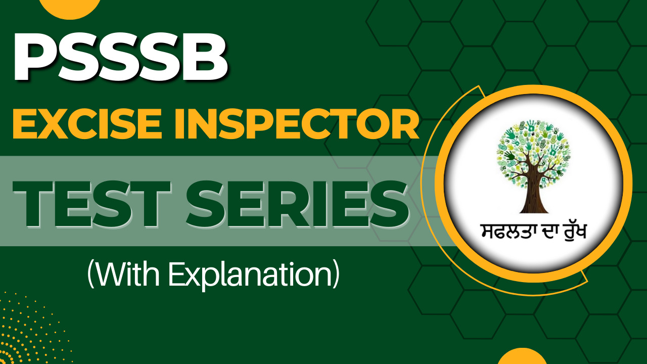 PSSSB Excise Inspector Test Series cover