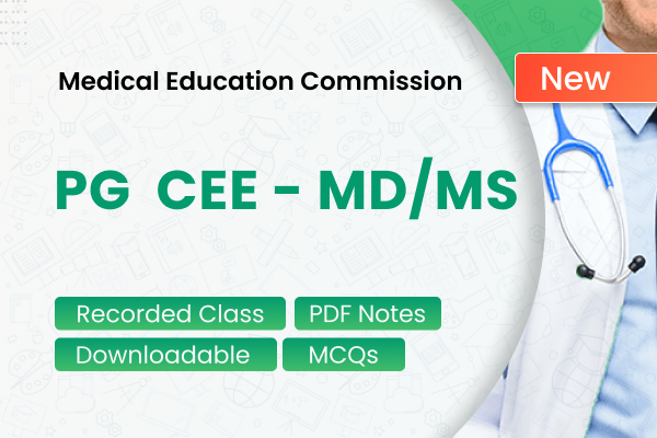 PG CEE - MD/MS (Medical Education Commission) cover