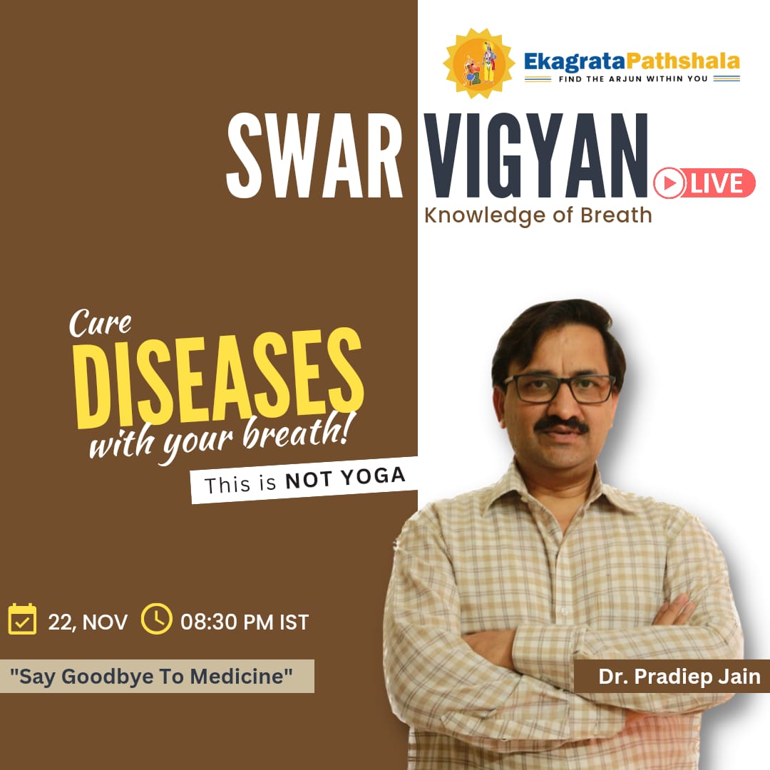 Swar Vigyan Courses cover