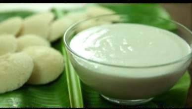 Convenience Food Maker (Assamese eBook) cover