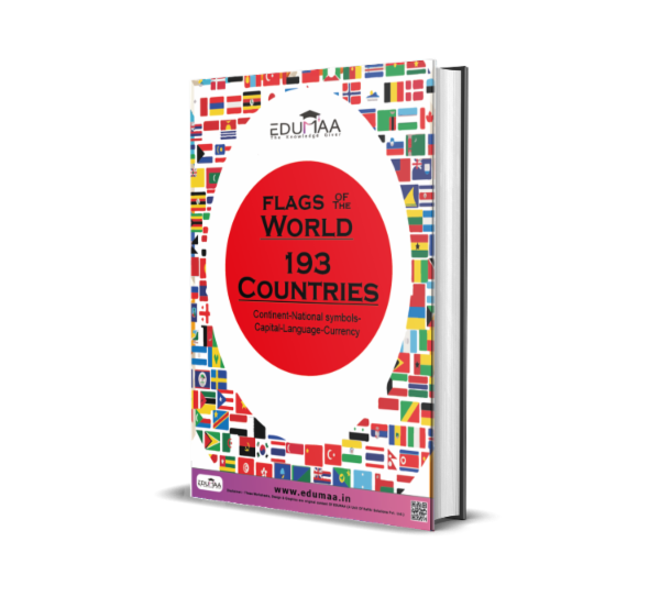 Ebook/Printable: The Flag Book cover