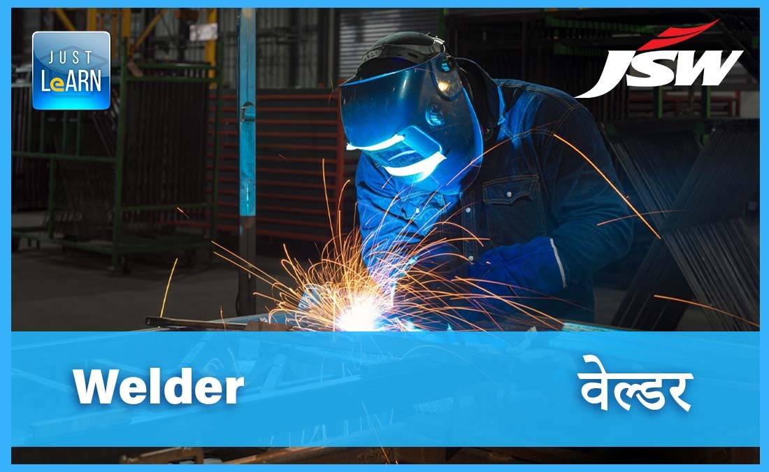 JSW Raigarh _Welder cover