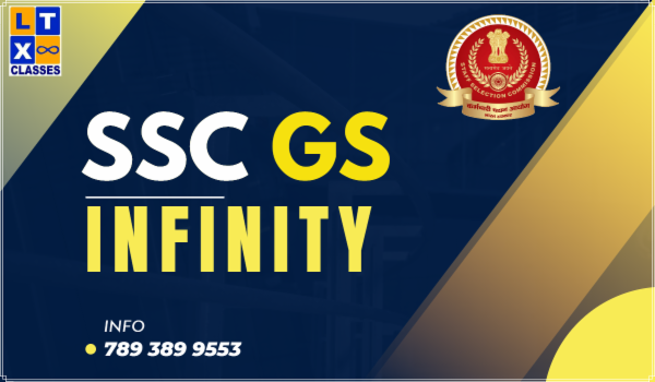 SSC GS cover