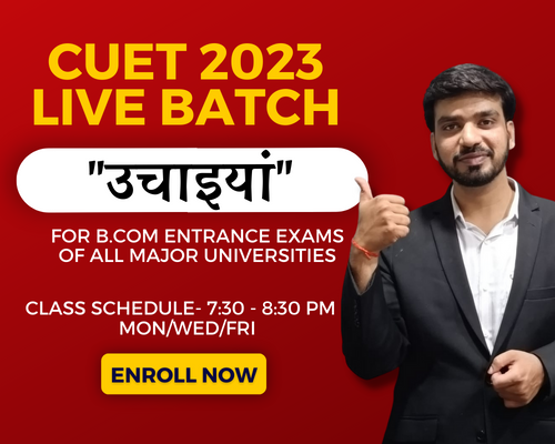 CUET 2023 - (FREE BATCH) cover