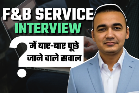 F&B Service Interview Preparation (ebook version) cover