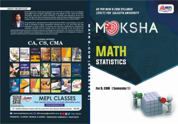 B.COM - SEMESTER 1 - STATISTICS STUDY MAT cover