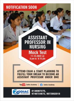 ZESS(Assistant Professor) - MOCK EXAM - 04 cover
