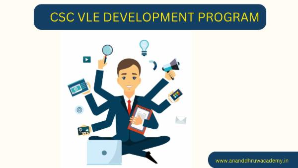 CSC VLE DEVELOPMENT PROGRAM cover