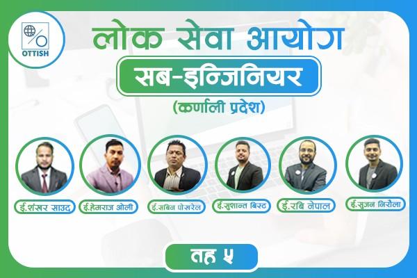 Sub-Engineer 5th Level (Civil) Karnali Province-6 2079 cover