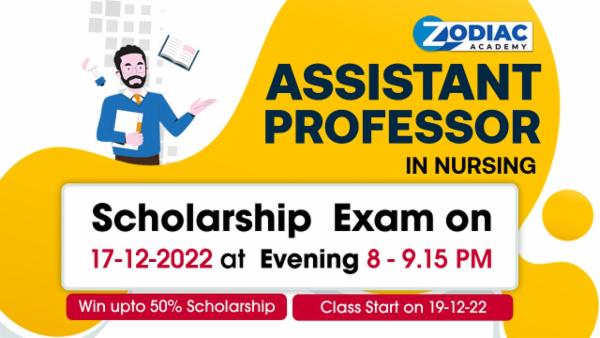 ZESS(Assistant Professor) - Scholarship Exam- 05 cover