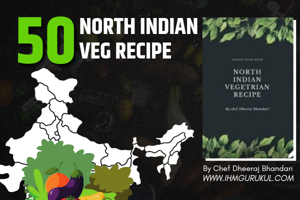50 North Indian Vegetrian Recipe Book (ebook version) cover