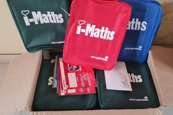 iMaths (5.5 to 7.0 yrs) (Offline Mode) cover