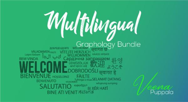 Multilingual Graphology Bundle Telugu cover