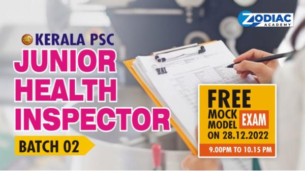 ZESS(JHI) - MOCK EXAM - 01 cover