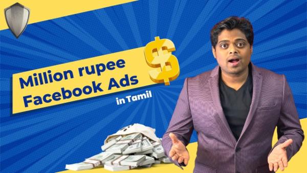 Million Rupee Facebook Ads cover