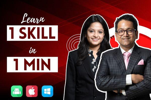 1 Skill in 1 Minute cover