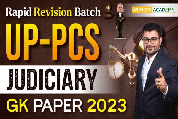Rapid Revision MCQ Batch for UP-PCS(J) GK Paper + TEST series - 2023 By Jagdish Jangid Sir cover