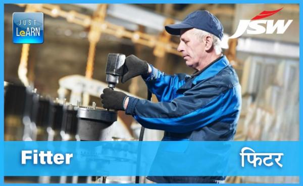 Fitter _OJT _JSW BPSL cover