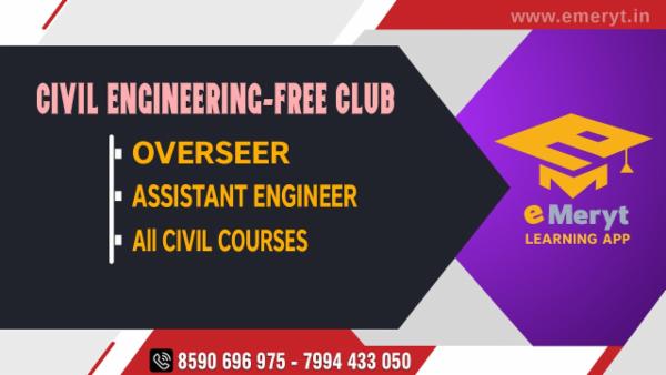 Civil Free Club cover