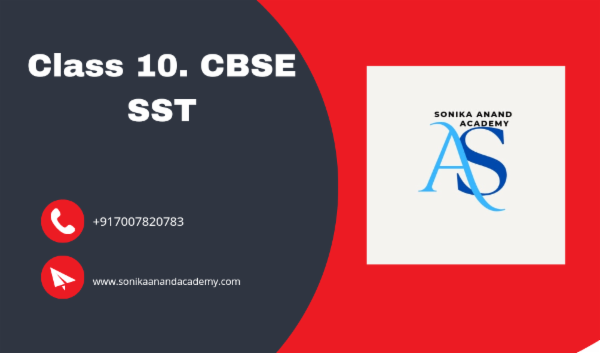 SST -Class 10 cover