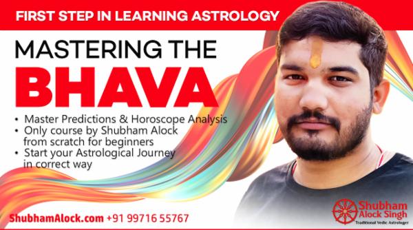 Mastering the Bhava cover