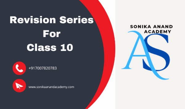 Model Test Paper - Maths  for class 10 cover