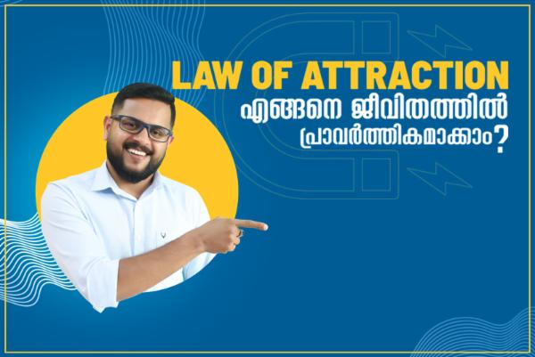 Fundamentals of Law of Attraction cover