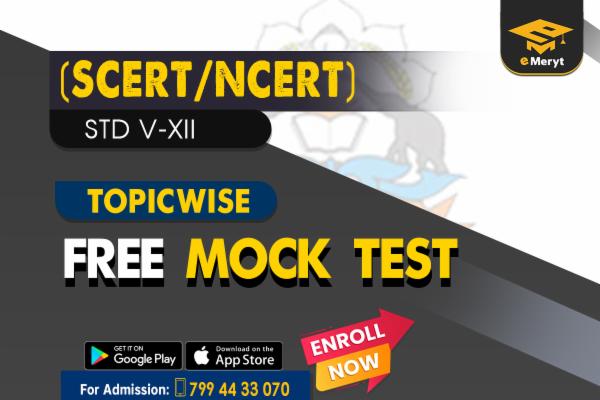 SCERT Mock Tests & PDF (FREE) cover