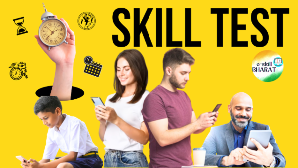 Current Affairs - Mock Test cover