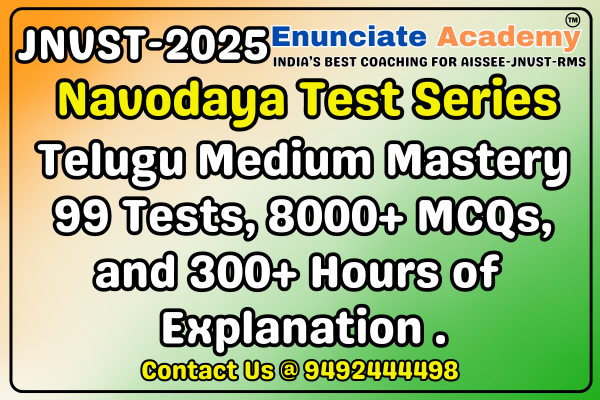 Navodaya School Entrance Exam (JNVST-2025) - 99 Model Tests with Explanations cover