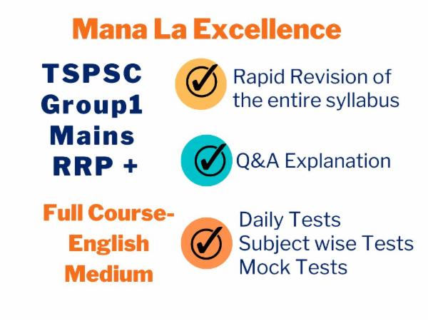 TSPSC Mains RRP Plus Full Course - English medium cover