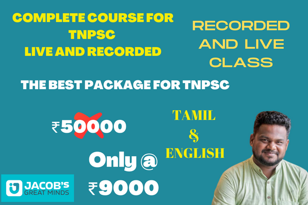 COMPLETE COURSE FOR TNPSC RECORDED AND LIVE cover