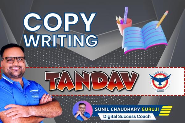 Copy Writing Mastery cover