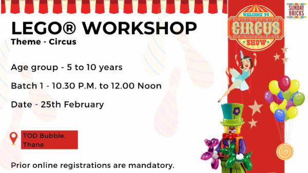 Circus B1 (Thane) cover