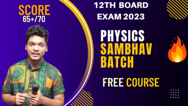 SAMBHAV PHYSICS BATCH HSC 2023 cover