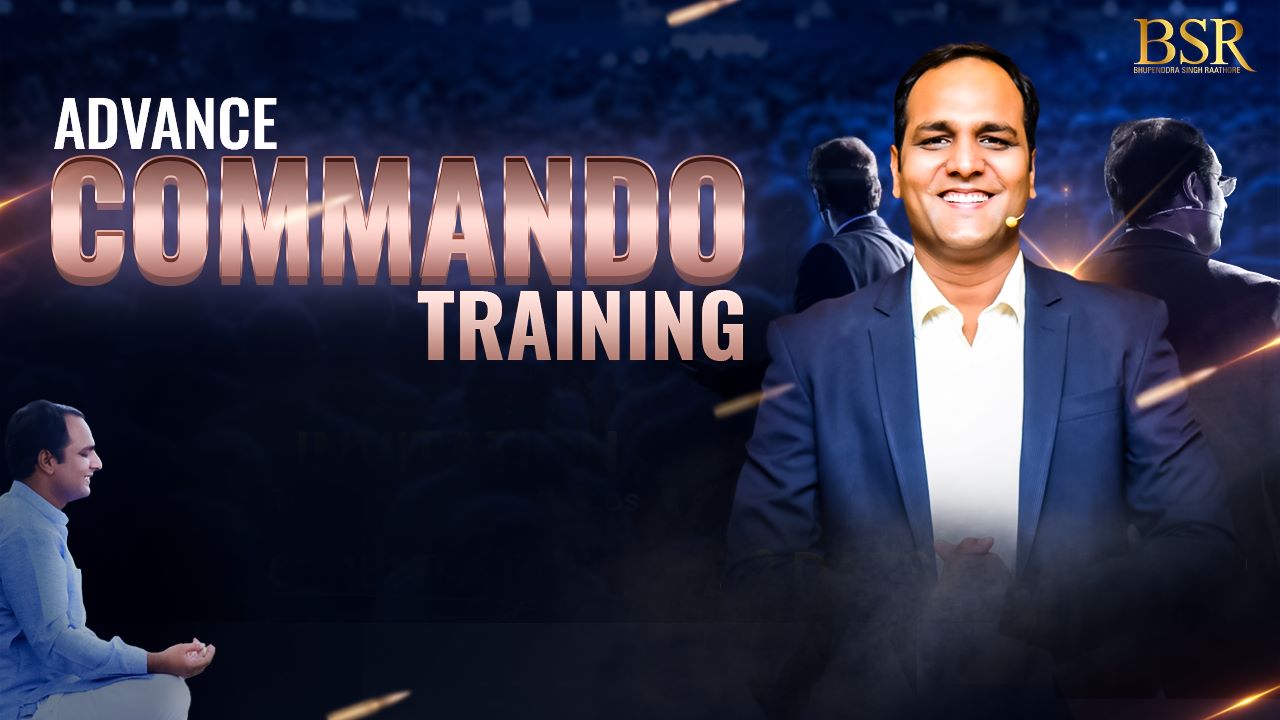 Advance Commando Training by BSR cover