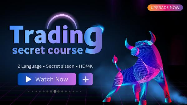 Trading Secret Course cover