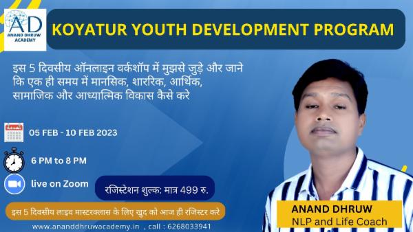 koyatur youth development program cover