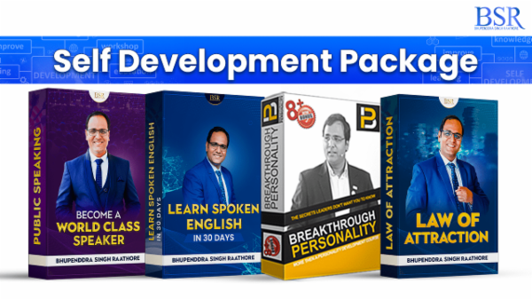 Self Development by CoachBSR cover