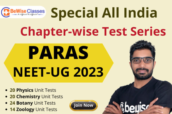 PARAS - NEET 2023 NCERT based Chapter Wise Test Series with Explanation cover