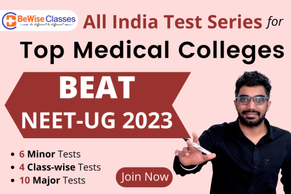 BEAT - NEET 2023 All India Test Series for Top Medical Colleges (Detailed Explanation) cover