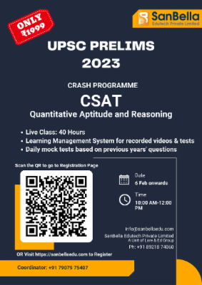 CSAT: Quantitative Aptitude and Reasoning cover