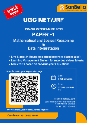 UGC NET Paper 1: Mathematical and Logical Reasoning & Data Interpretation cover